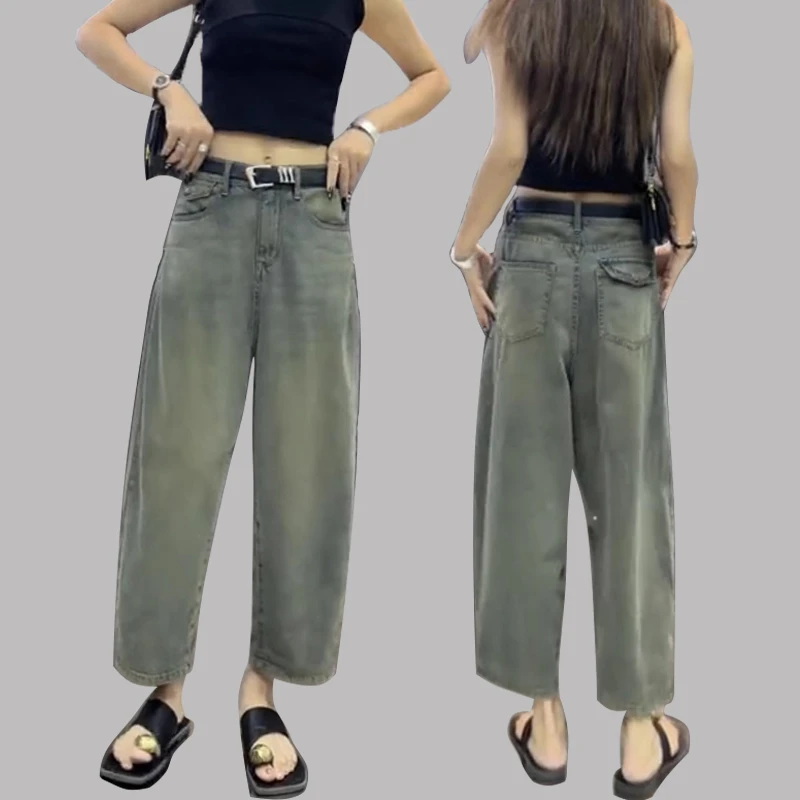 春季大码香蕉裤牛仔裤女小个子九分新款阔腿裤梨形身材腿粗裤子