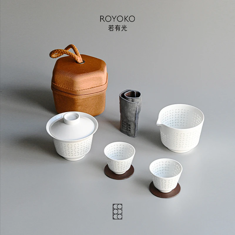 若有光景德镇陶瓷高端原创旅行便携茶具户外泡茶专用套装一壶两杯