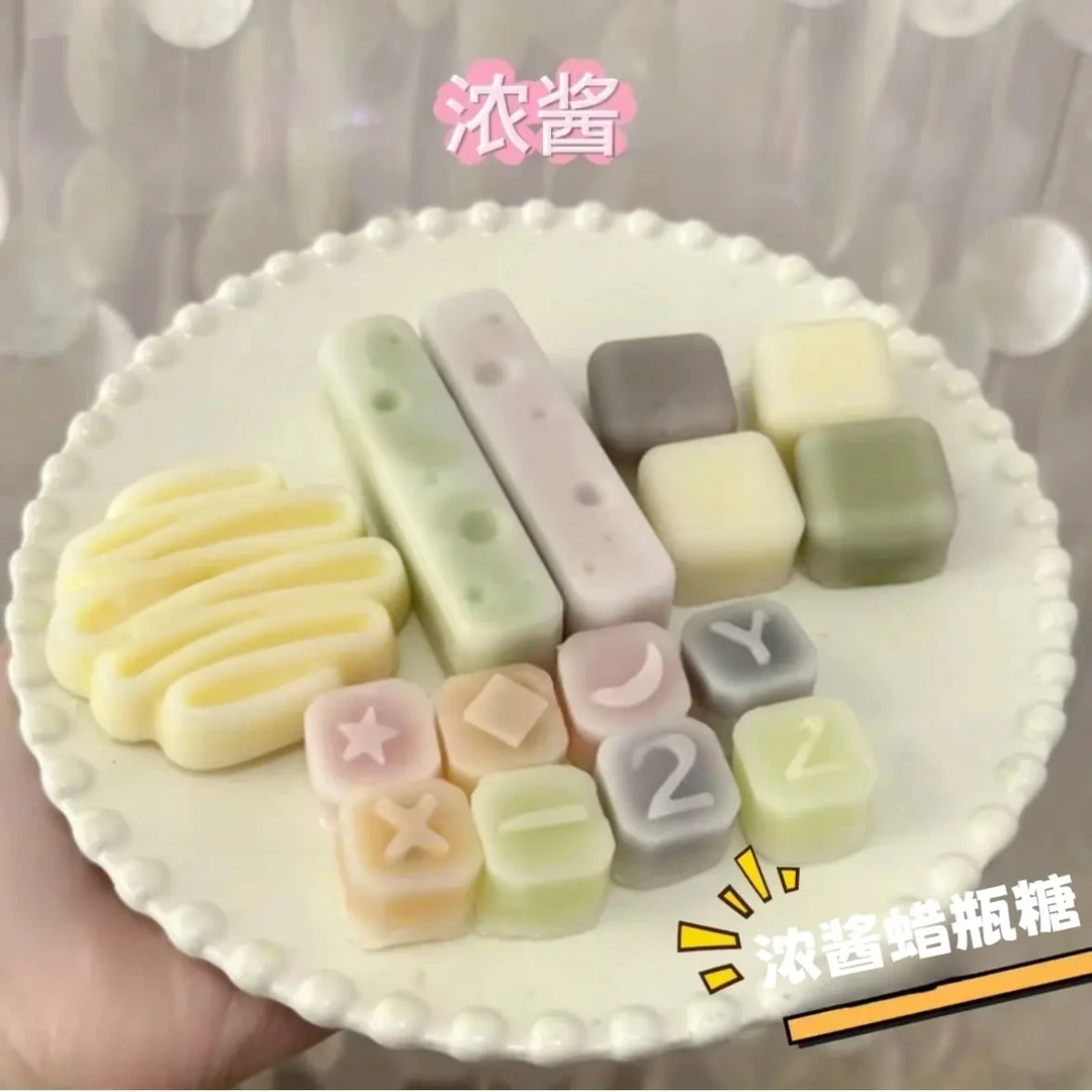 升级版土蜂蜡蜡瓶糖浓酱多口味手工制作网红同款儿童浓缩食用咀嚼