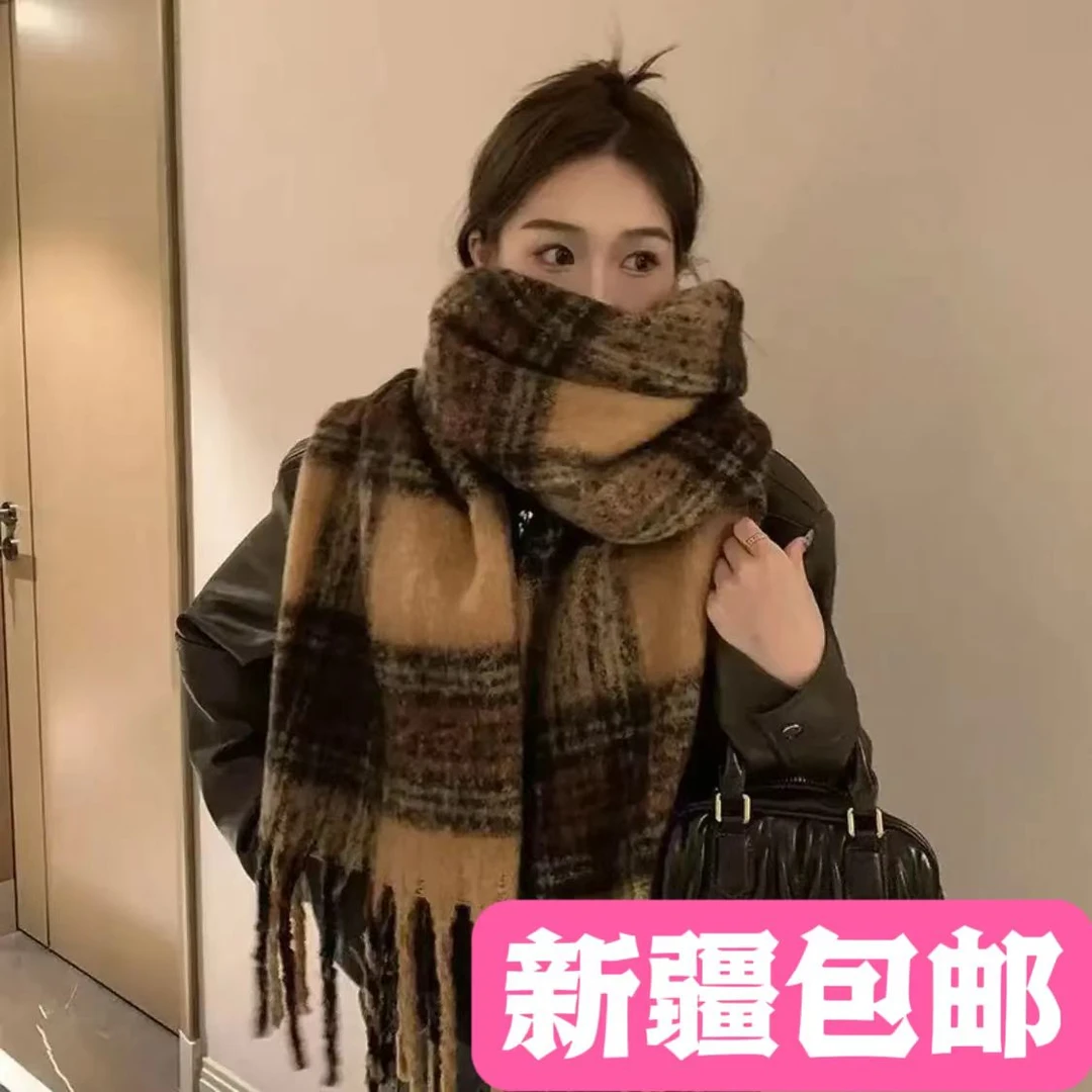 新疆包邮美拉德围巾冬季女高级感新款高版原版韩式情侣保暖加厚围