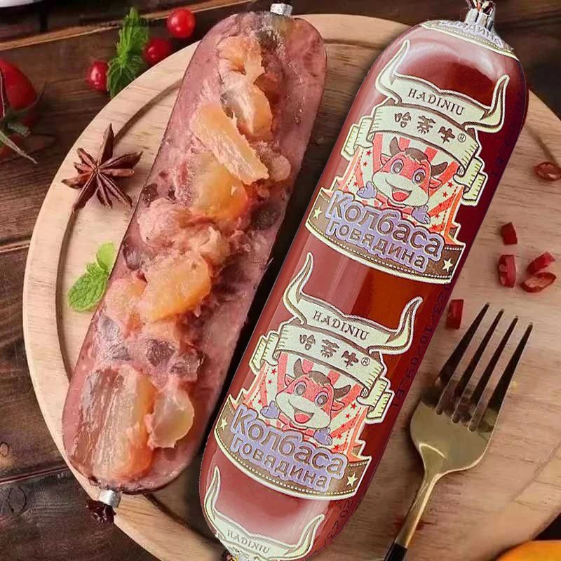 【哈蒂牛牛筋肠发10根】俄罗斯风味牛筋肠180g俄式牛筋香肠开袋即食