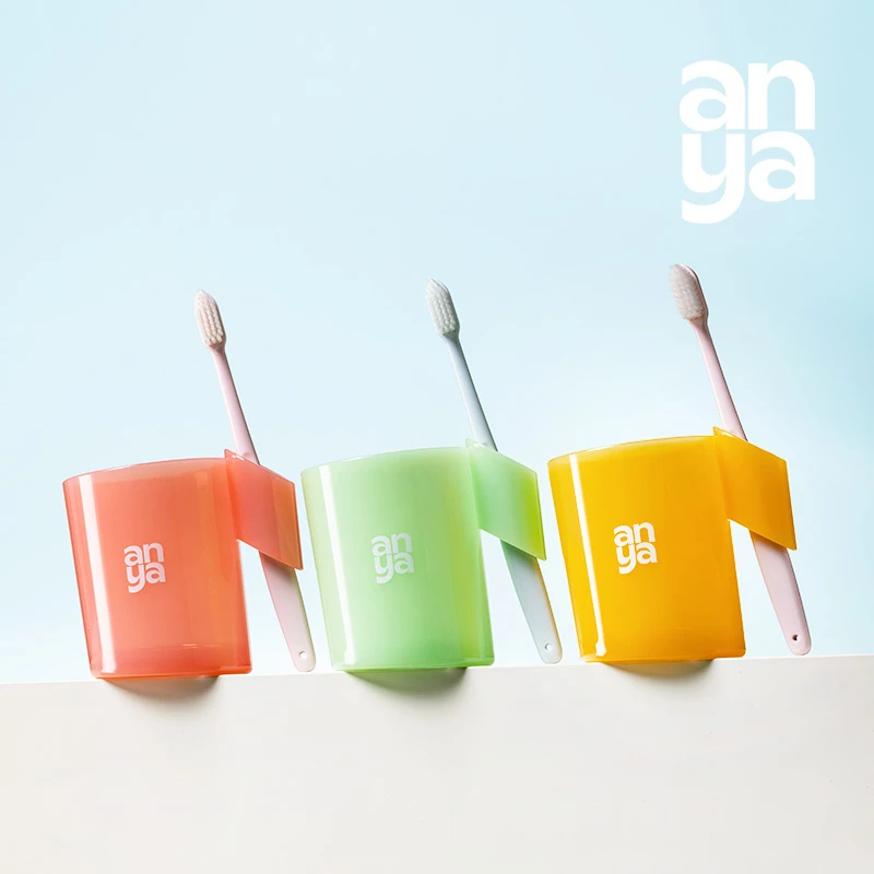 anya/安雅刷牙漱口杯沥水杯子洗漱牙刷住校漱口杯开学季宿舍收纳