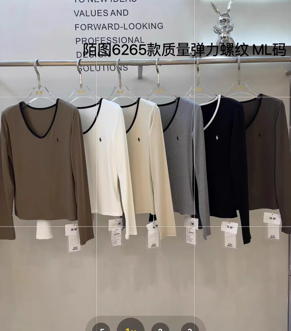 6265春新款韩版修身显瘦v领打底衫长袖上衣简约百搭时尚T恤