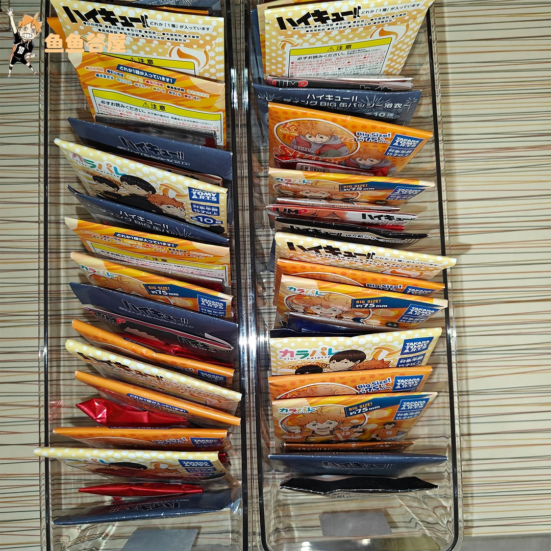 【纯吧唧排球混池】盲袋 默认代拆 【禁止未成年人下单】