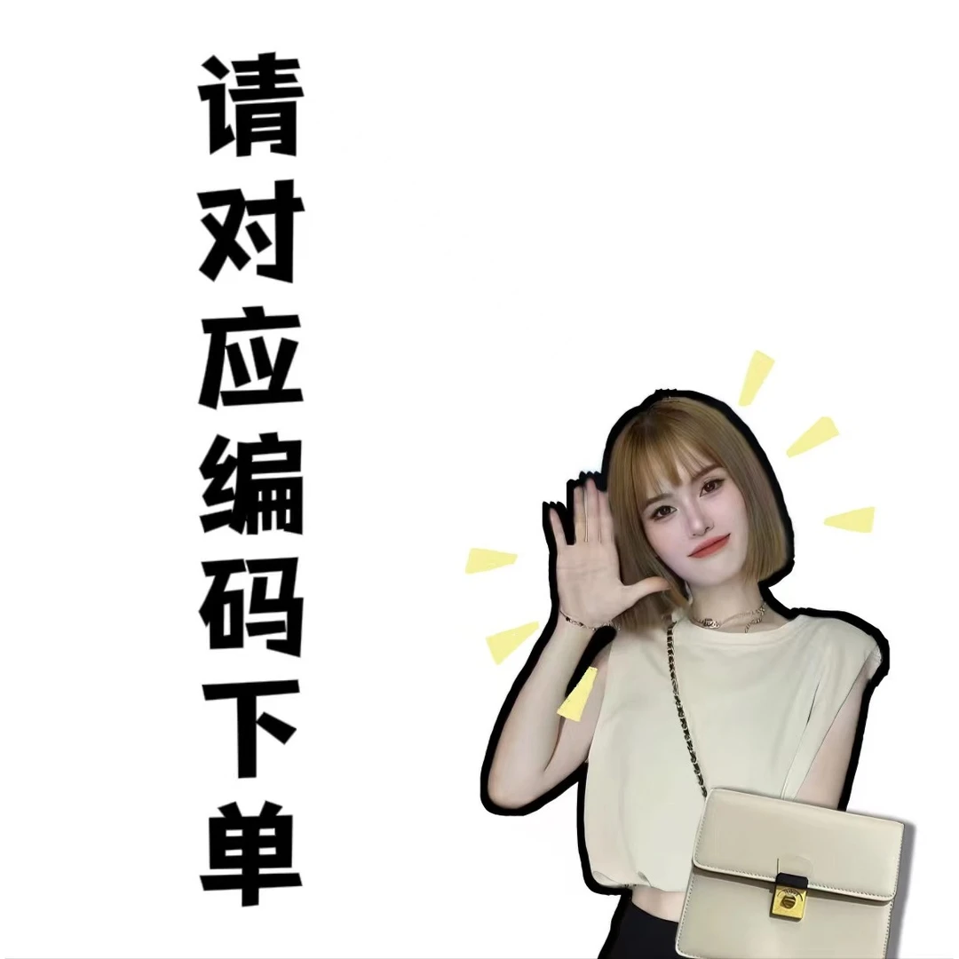 【大樊女包】新款百搭时尚休闲潮流女士包包3