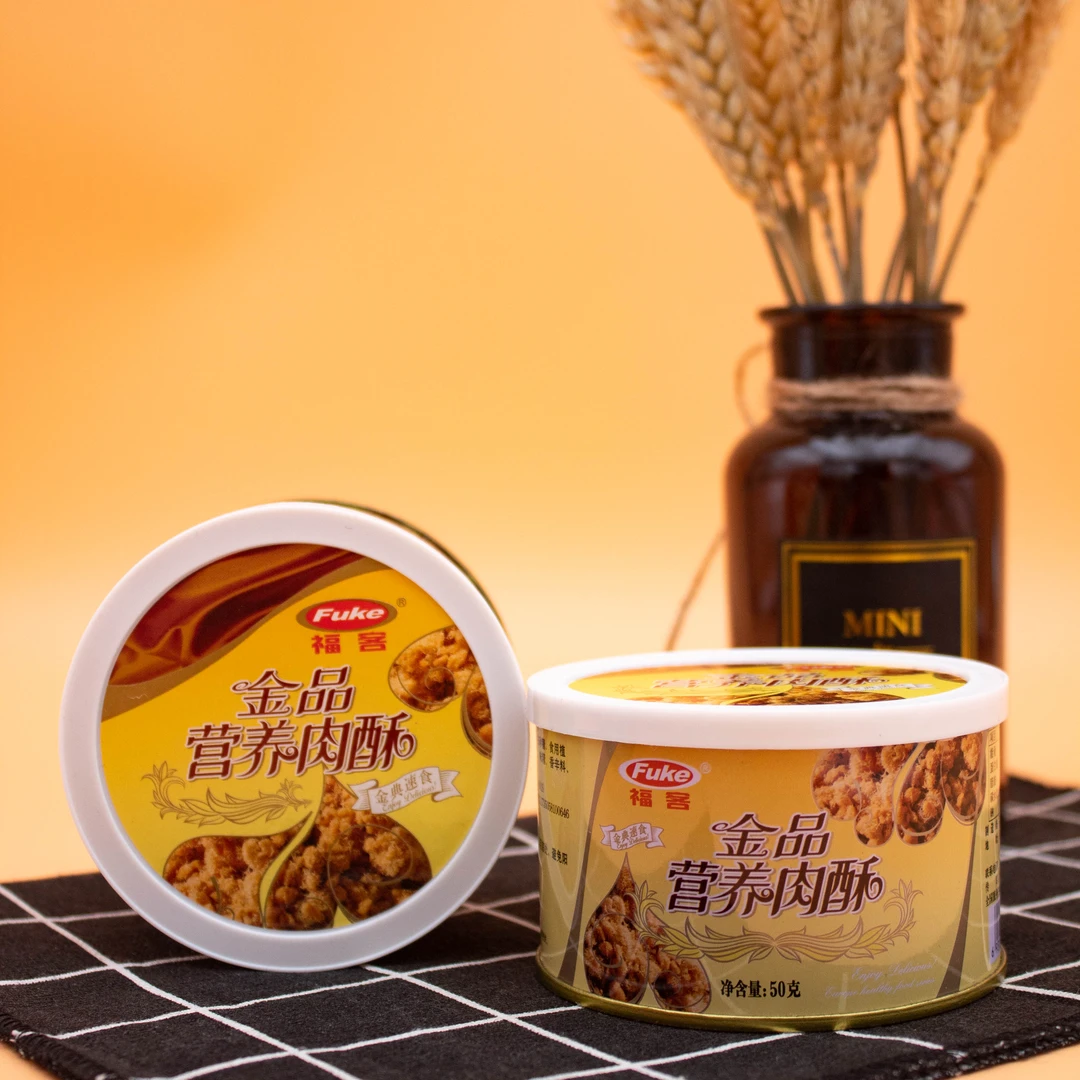 可可赞40g罐装金品肉酥海苔肉酥营养肉酥咸蛋黄肉酥拌饭精选原味