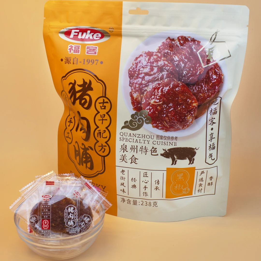 福客猪肉脯238g 泉州传统手工 古早配方 老街风味