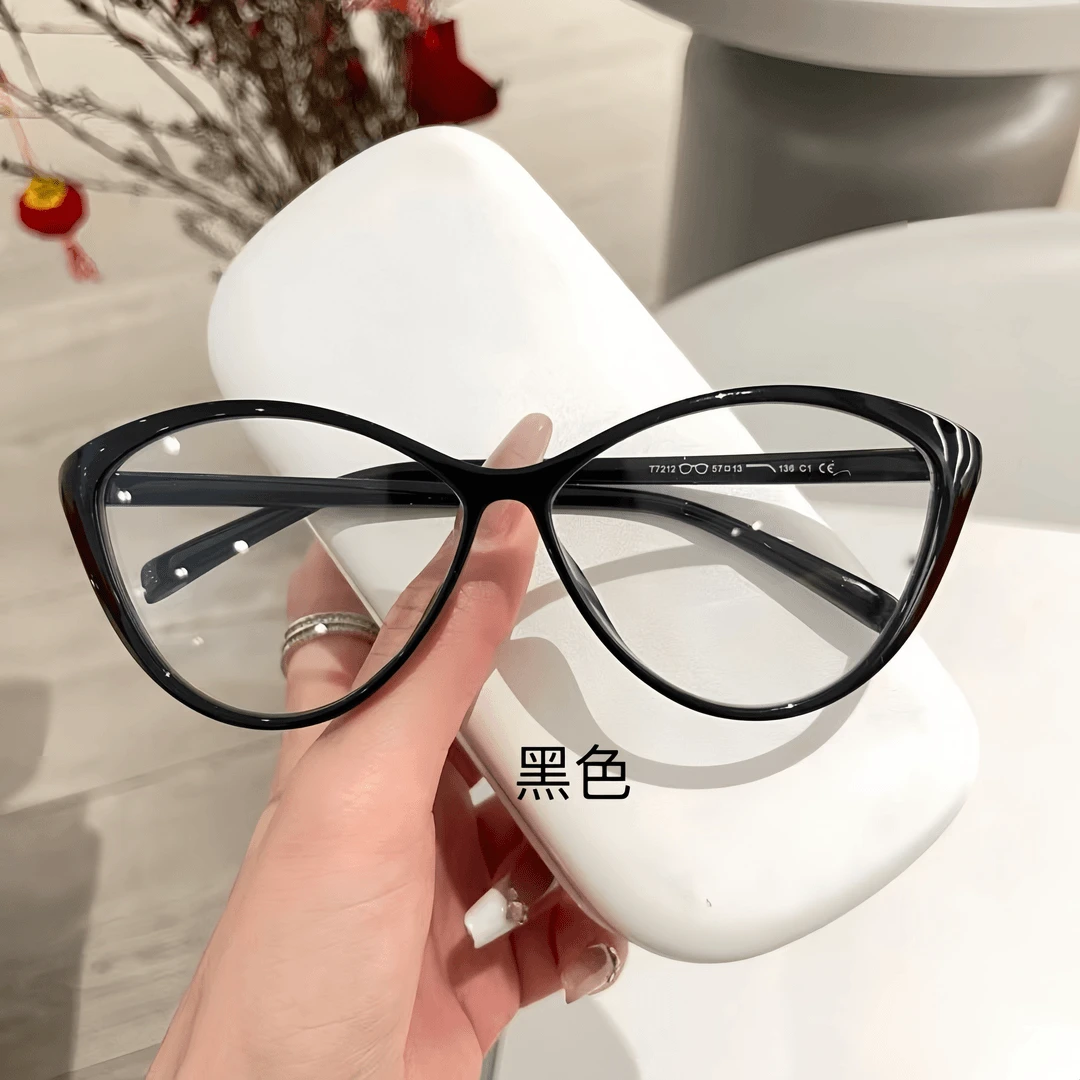 大框平光透明素颜防辐射显脸小可配近视黑色变色眼镜方圆脸黑框