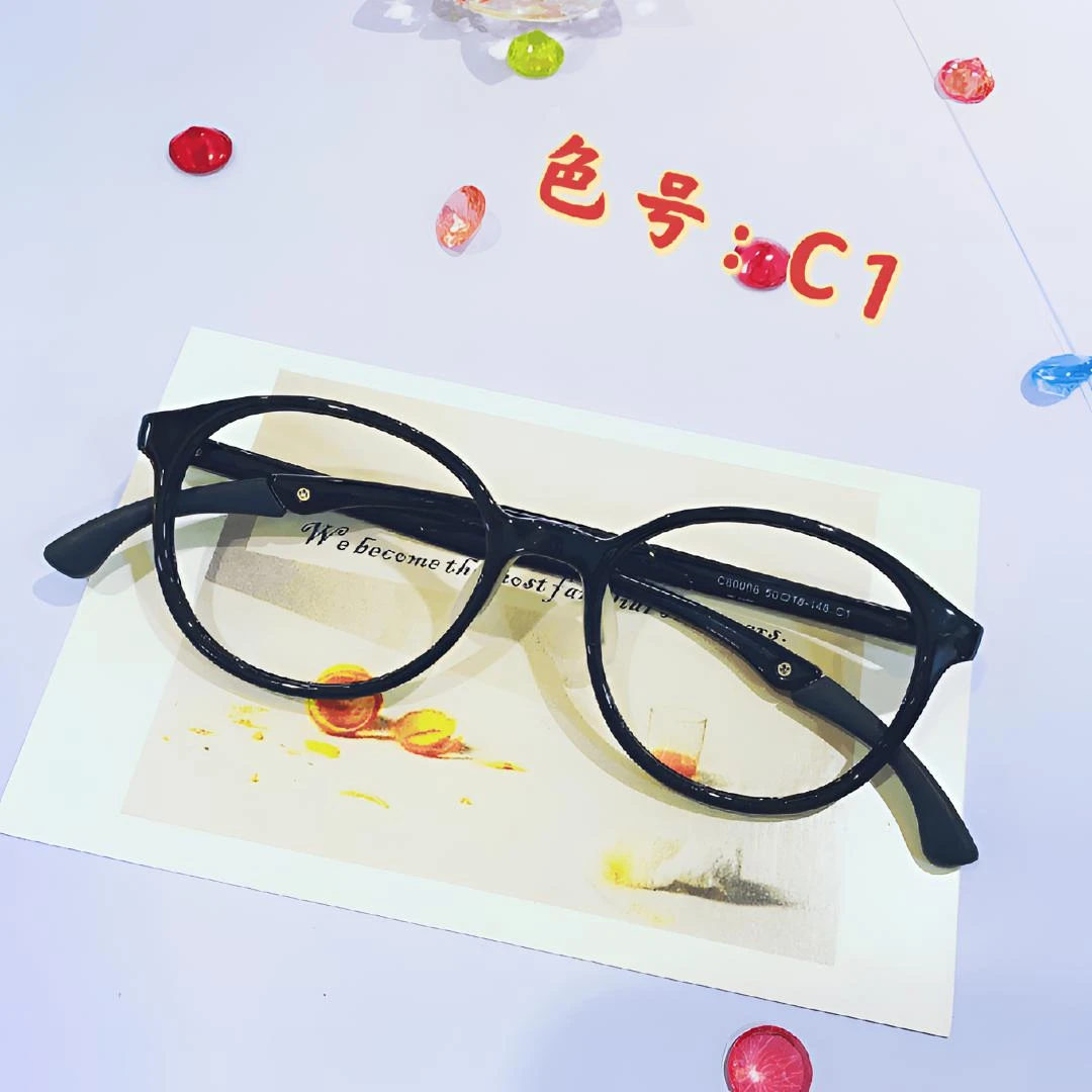 超轻时尚学生近视镜儿童青少年近视眼镜护眼早八素颜眼眶眼镜框