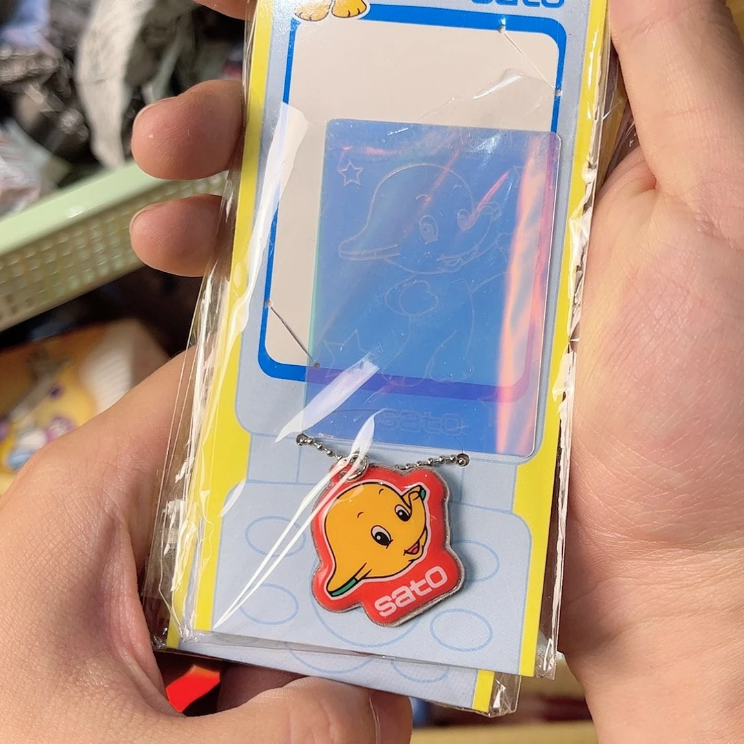 摆件A啊啊啊啊啊啊啊啊