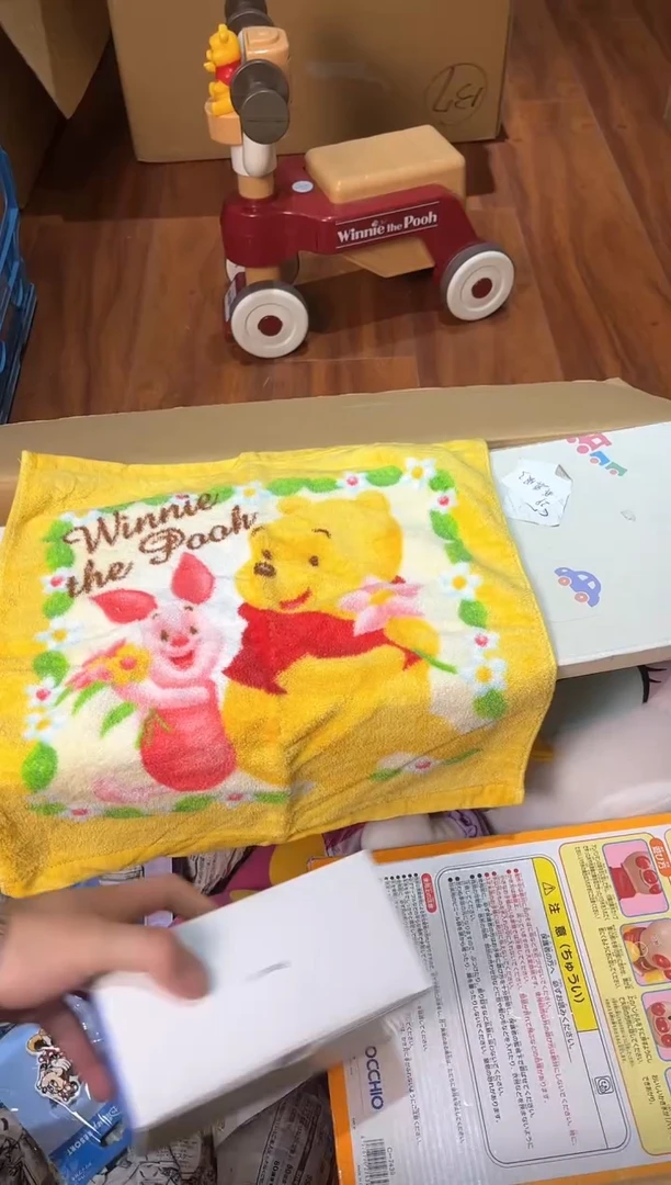【闪购商品】摆件回流动漫屋防拍链接
