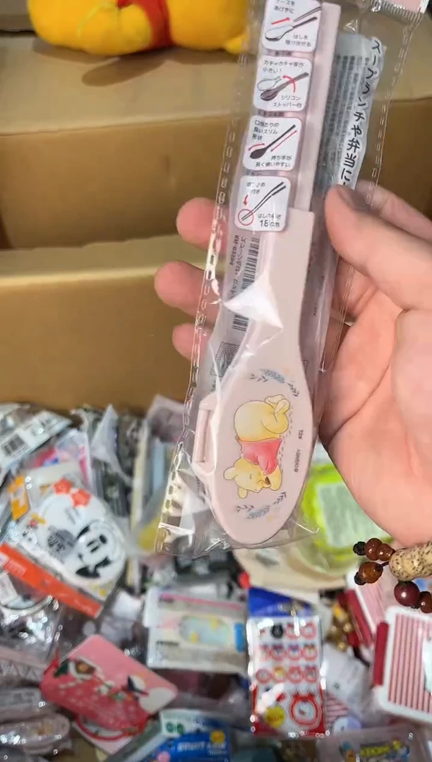 【闪购商品】摆件回流动漫屋防拍链接