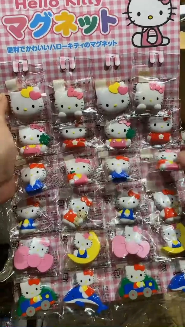 【闪购商品】密胺杯28