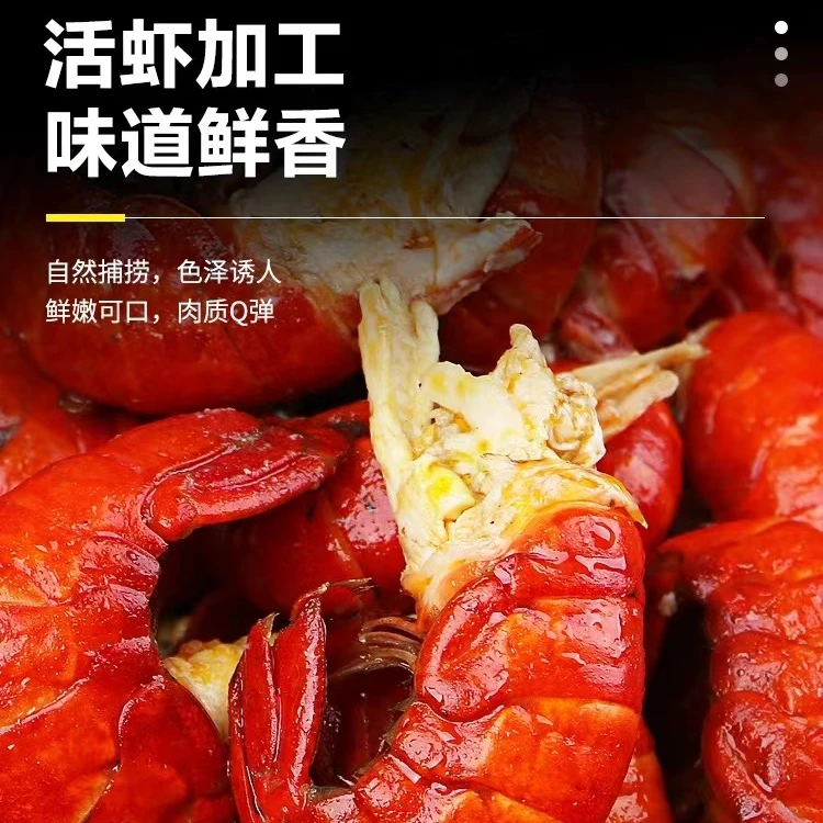 单冻大虾尾无冰净重三斤  一斤/包 到手三大包