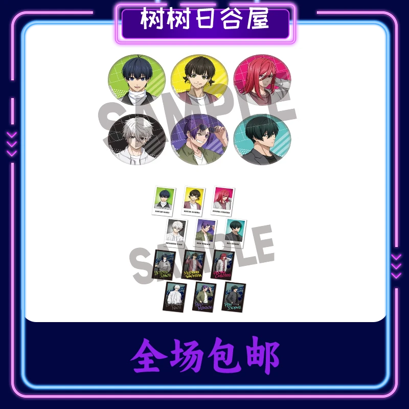 【拆盒】蓝色锁链 round one 联名 吧唧 相卡