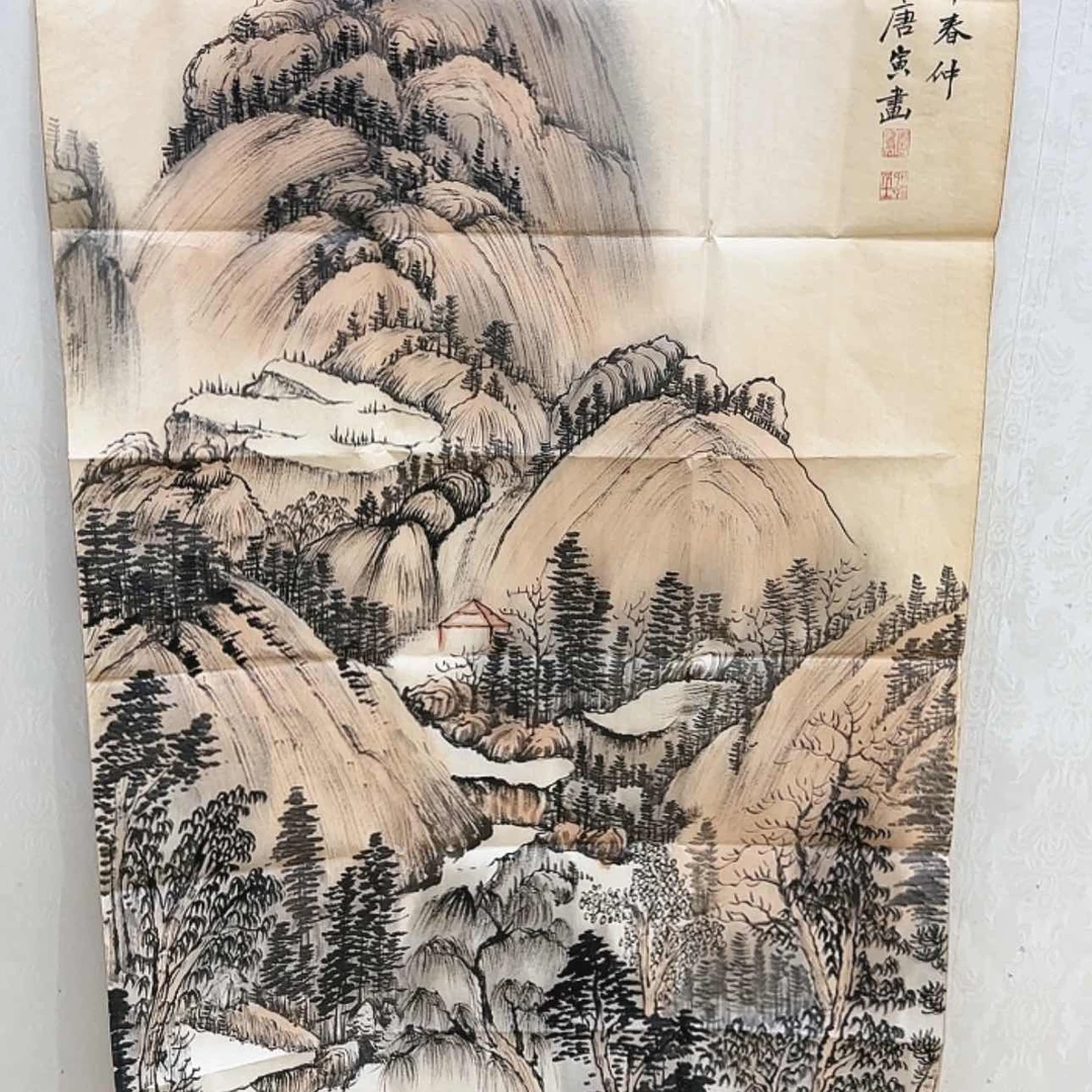 【闪购商品】书法11111