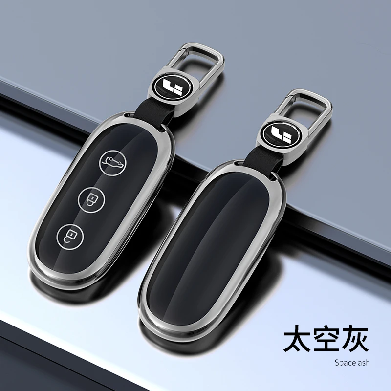 适用于理想L9钥匙套2022款L8/L7专用高档铝合金汽车保护壳包扣男