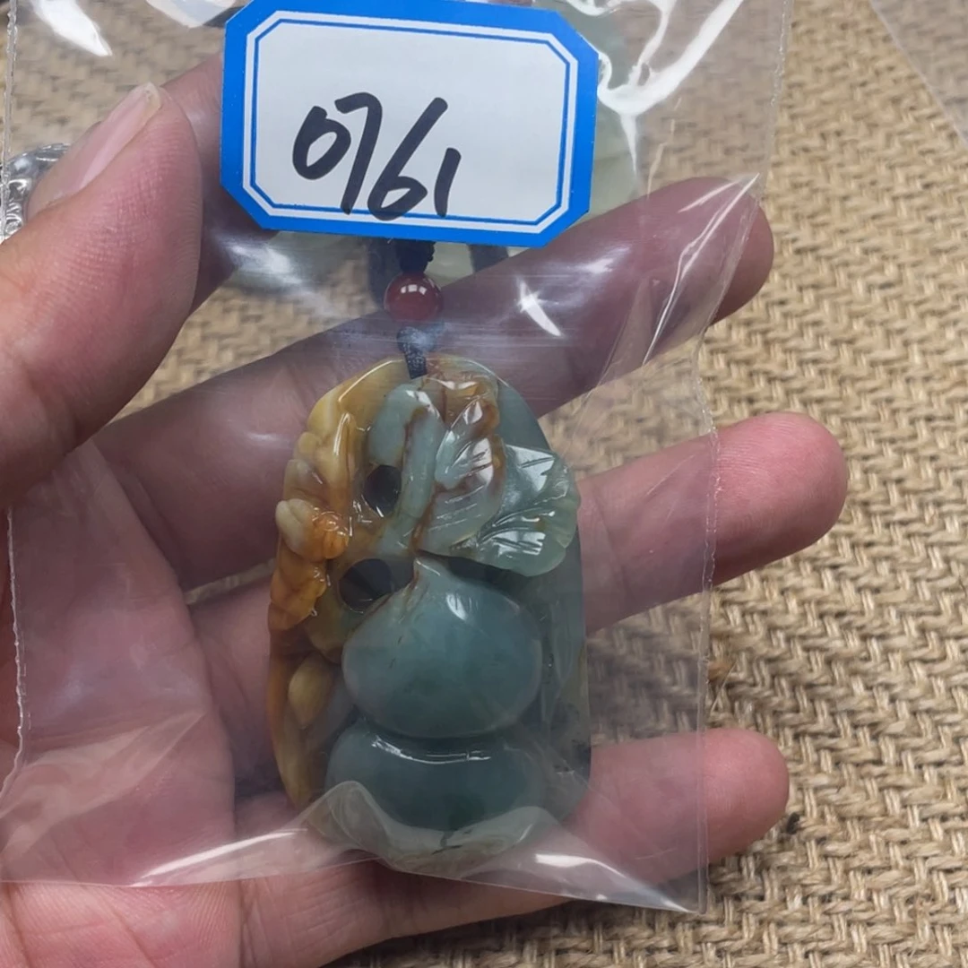 岫玉颈饰未镶嵌吊坠