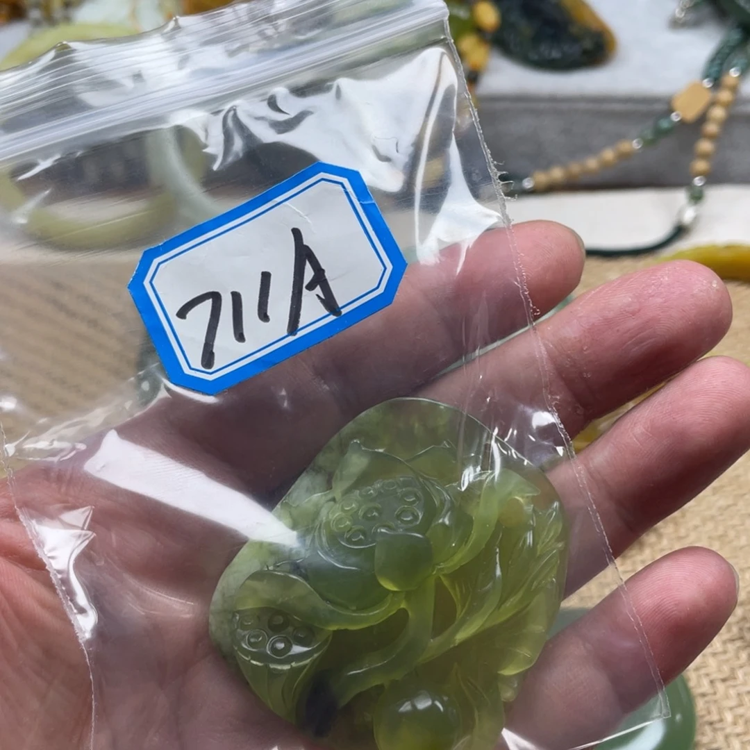岫玉颈饰未镶嵌吊坠