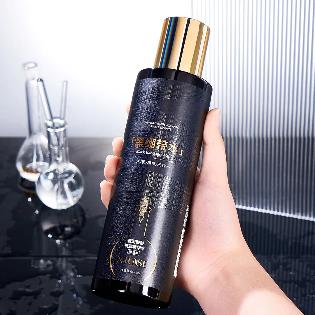 【叶总专属】秀瑟奢润御龄抗皱黑绷带精华水三合一400ml
