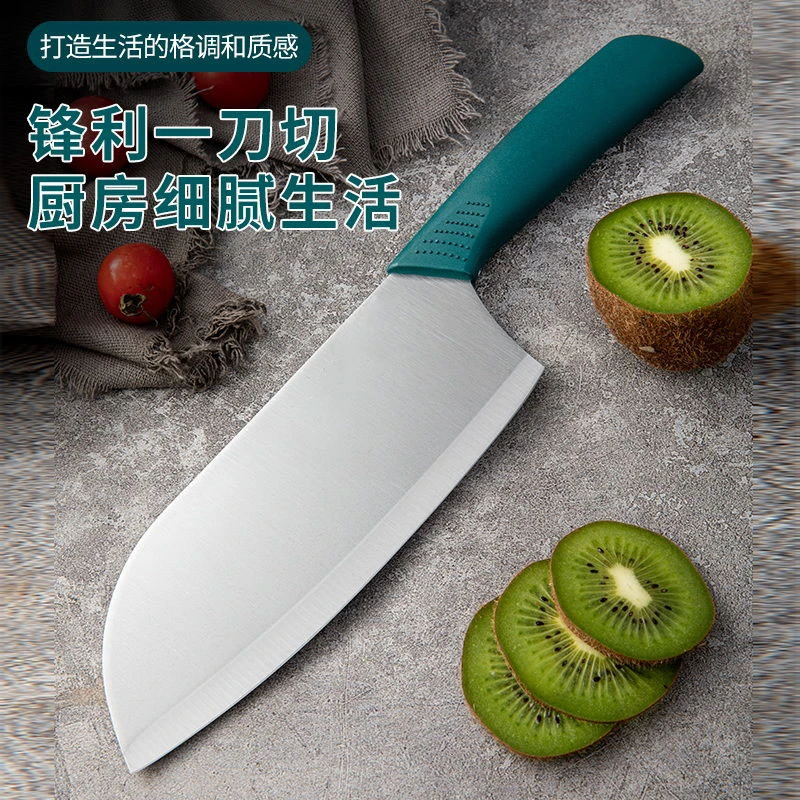 【包邮】菜刀家用锋利免磨轻巧女士刀厨房切片刀切菜切水果刀轻便刀