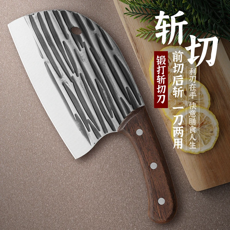 精品锻打加厚鱼头刀斩切两用刀家用菜刀超快切肉刀锋利厨房专用刀