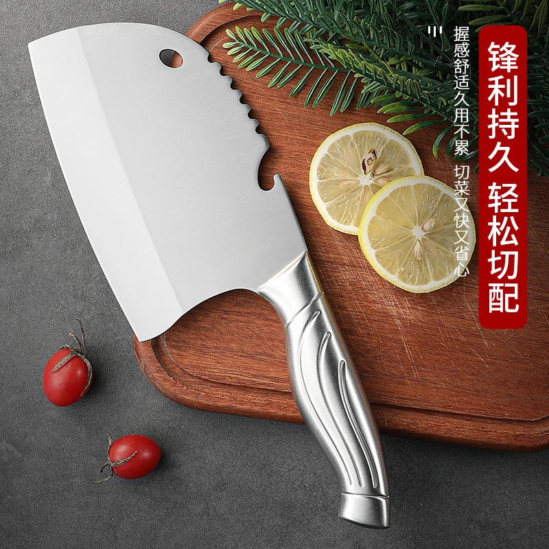 SHENJIU全钢多功能鱼头菜刀家用锋利不锈钢切片刀厨师专用刀