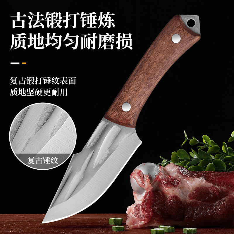 【送皮套】木柄手把肉吃肉刀户外野炊烧烤水果刀便携水果刀锋利小刀