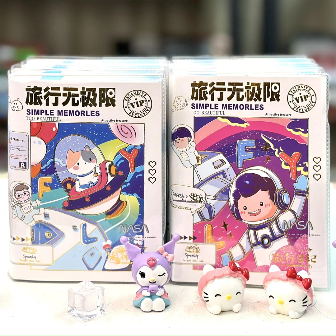 胶套口袋便签本星球旅行文具本册