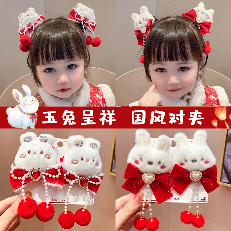 红色头绳女新年发绳兔子发圈编发皮筋儿童过年头饰可爱扎发橡皮筋