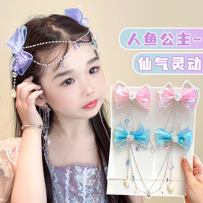 儿童发夹宝宝公主蝴蝶结额头链珠珠流苏女童美人鱼耳链灵动发饰