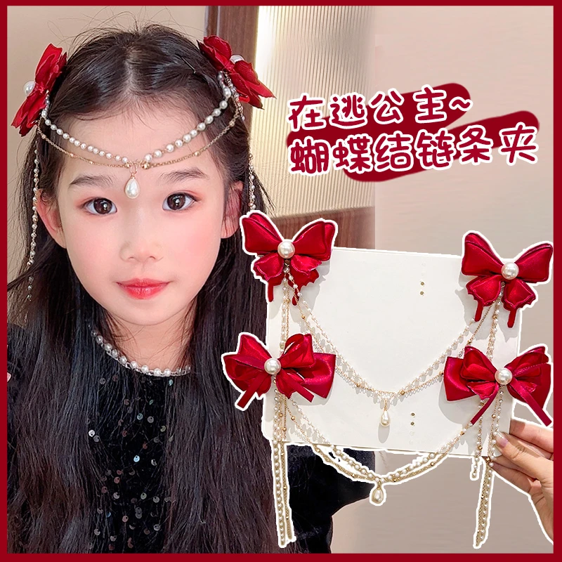 公主额头链发饰儿童蝴蝶结珍珠发夹网红流苏发卡女童对夹过年头饰