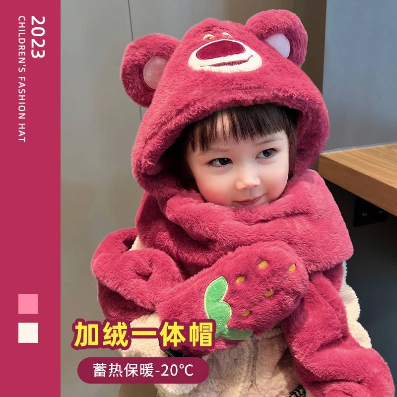 帽子围巾一体帽儿童秋冬2023新款宝宝加厚保暖女童女孩手套三件套