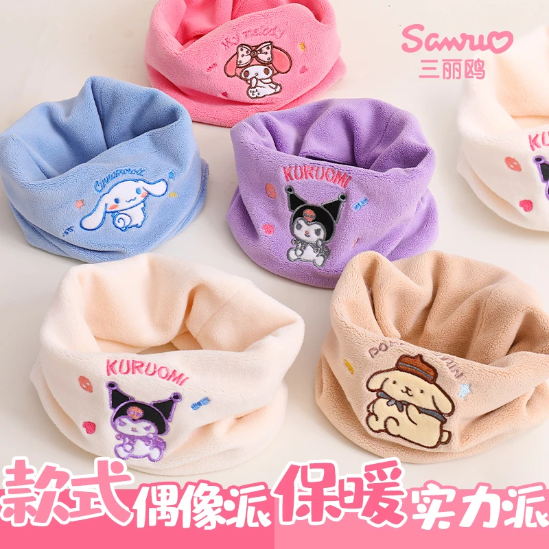 【儿童】秋冬围巾婴儿宝宝围脖柔软脖套防风无骨套头围巾防风保暖