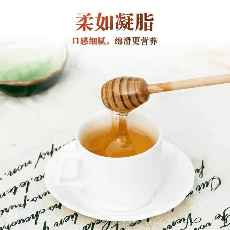 五哥 家 农家土蜂蜜优质百花蜜搭配红枣枸杞泡水