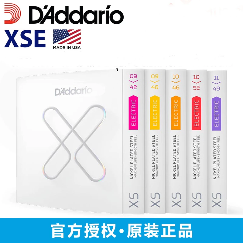 达达里奥 美产 XS/XSE镀膜 长寿命技术 吉他弦/电吉他弦