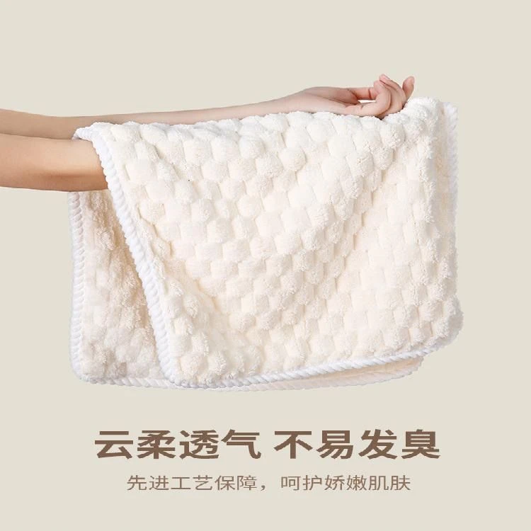 云朵格洗脸毛巾比纯棉全棉吸水柔软速干不掉毛家用珊瑚绒擦头男女