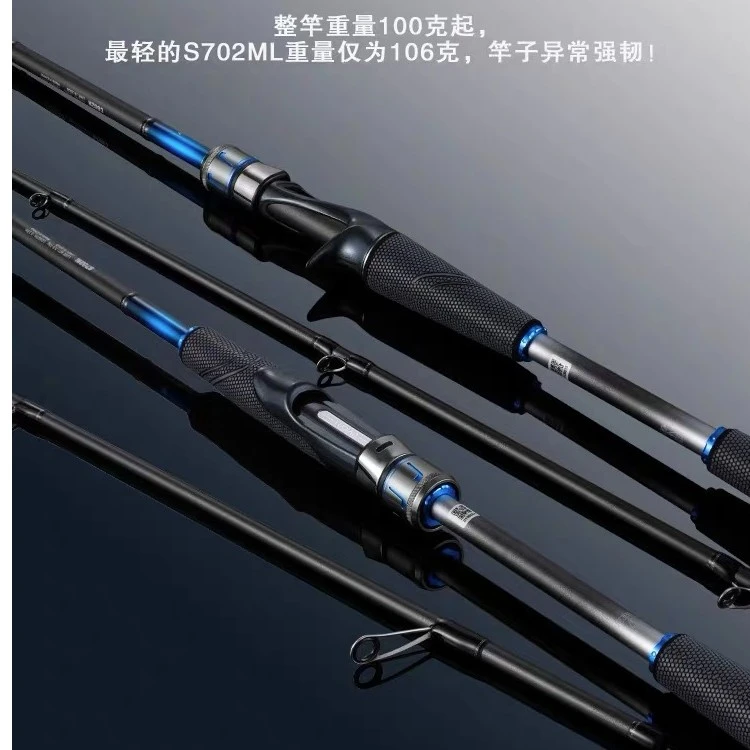 23新款渔翘水上高尔夫GOERFU路亚竿远投泛用竿直柄枪柄翘嘴鲈鱼竿