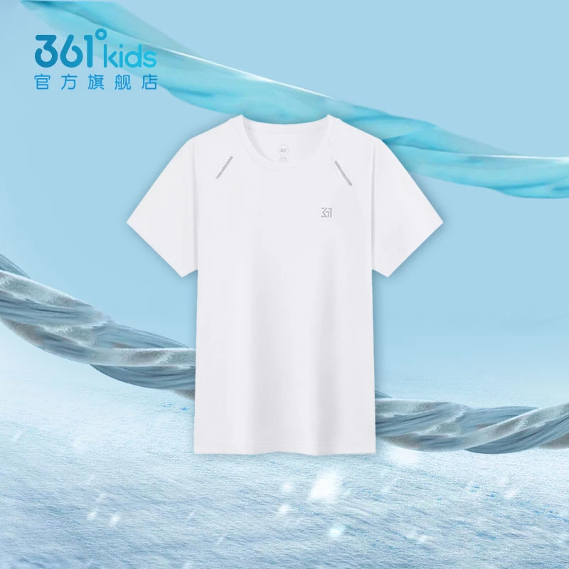 361°kids童装夏季新款男童速干短袖透气薄款时尚圆领T恤N32421207