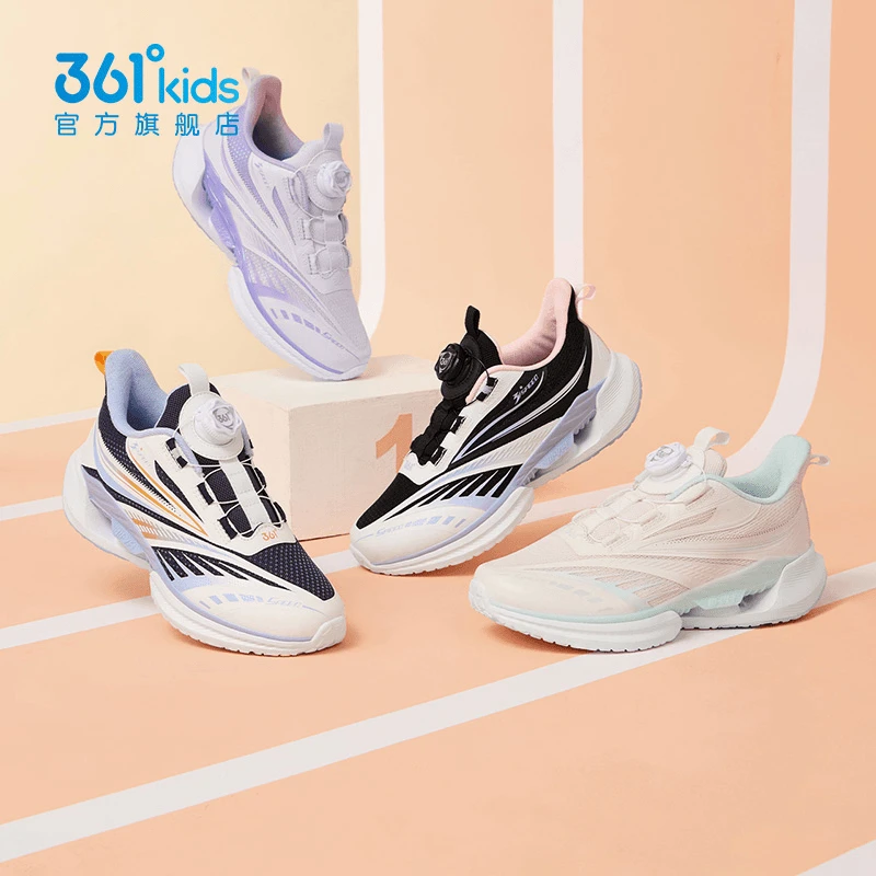 361°kids儿童秋季跑鞋中大童旋钮款跑鞋耐磨减震运动鞋N92433514