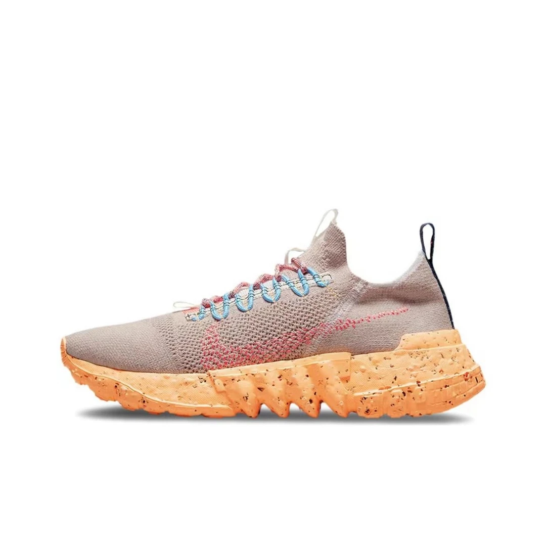 Nike/耐克 Space Hippie 01男子休闲时尚缓震运动鞋DJ3056-003