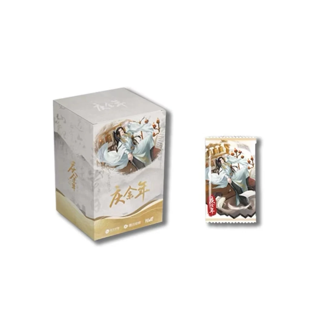 Hitcard 庆余年第二季【巴雷特叠叠】-收藏卡牌盲盒（代拆）