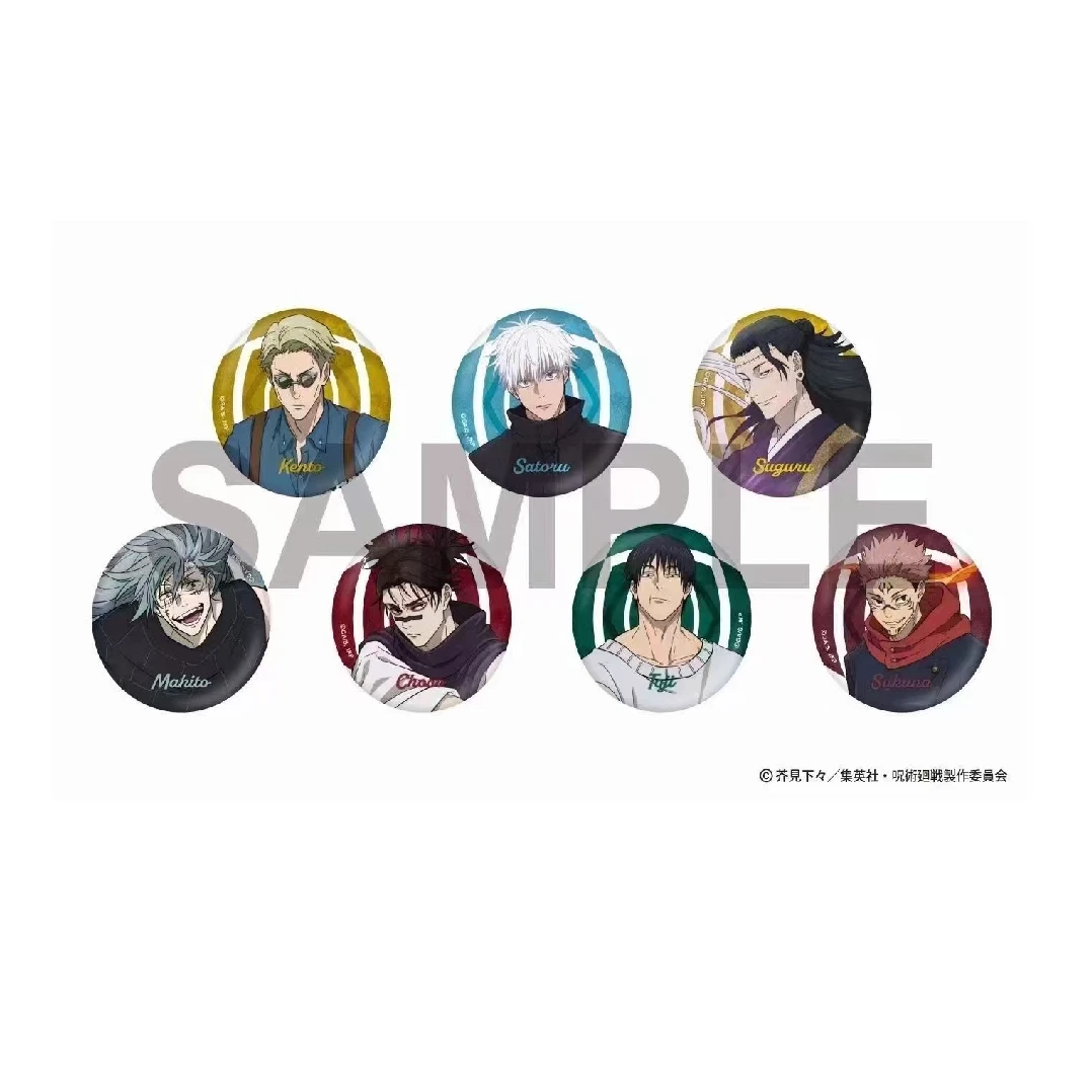 正版日谷TOHO咒术回战涩谷事变B盒全息闪徽章吧唧-收藏盲盒（代拆）