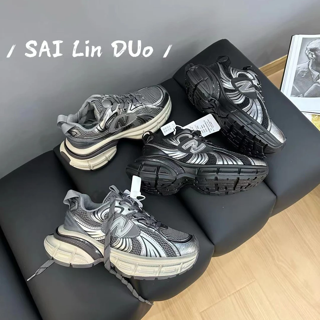 银河星辰～情侣老爹鞋53