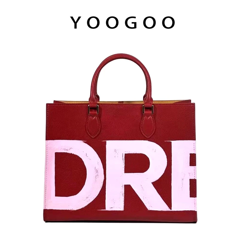 悠个原创彩绘【婚包定制】系列 ｜字母设计 个性定制时尚轻奢包女士