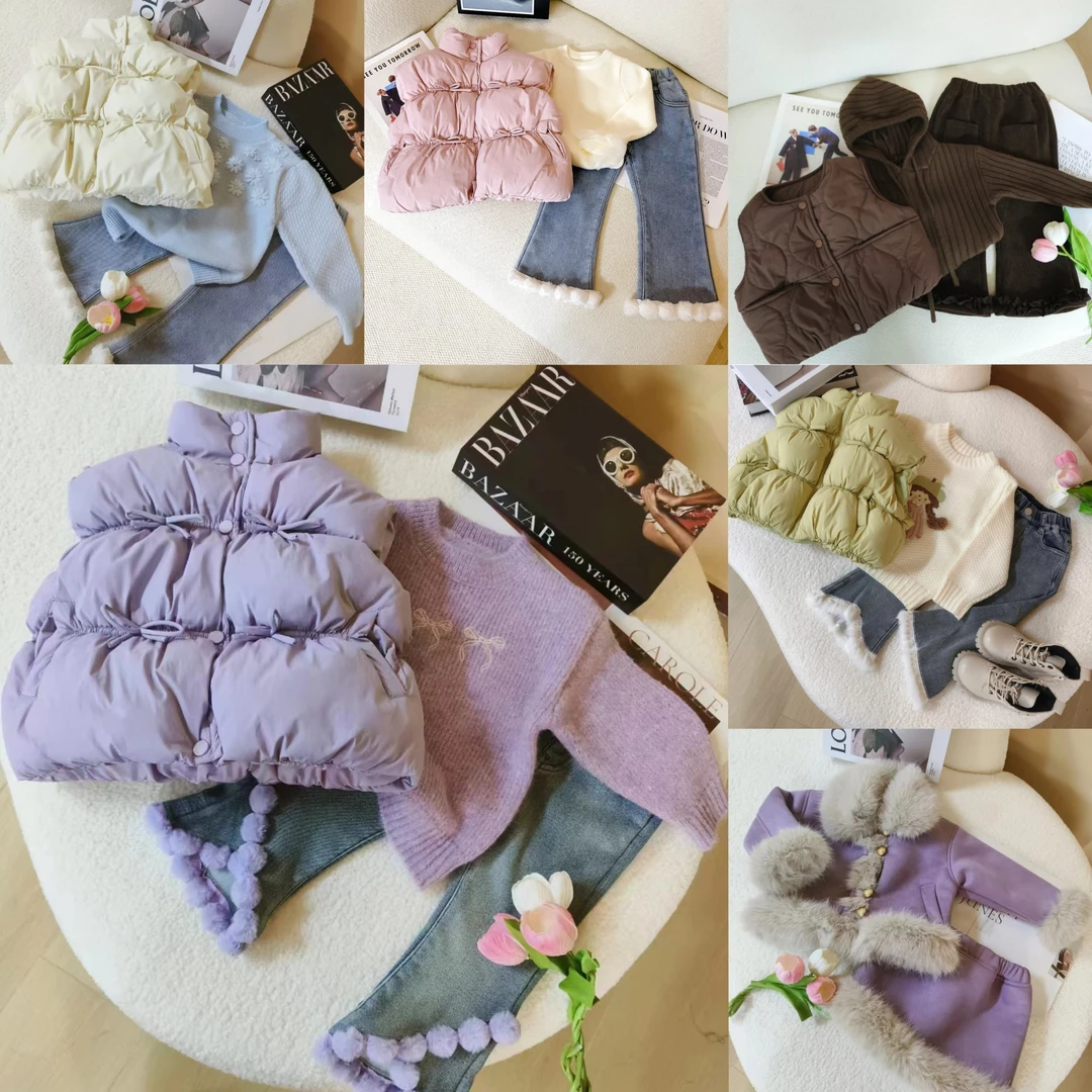 【2800-2891】2024女童洋气时尚洋气设计师款萌娃冬装穿搭套装