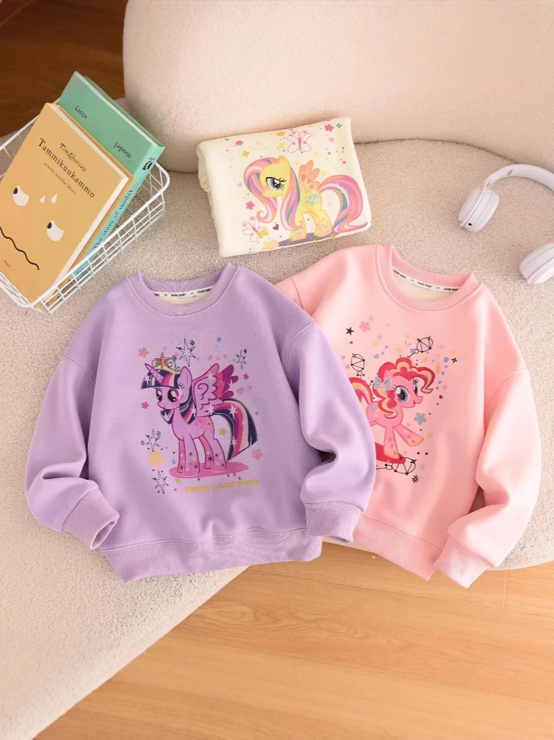 女童裤子春秋季2024新款小童装儿童宽松束脚裤洋气小女孩休闲卫裤