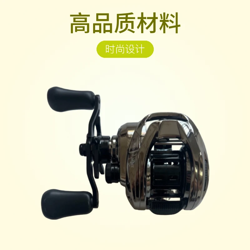 路亚水滴轮（微物泛用远投）