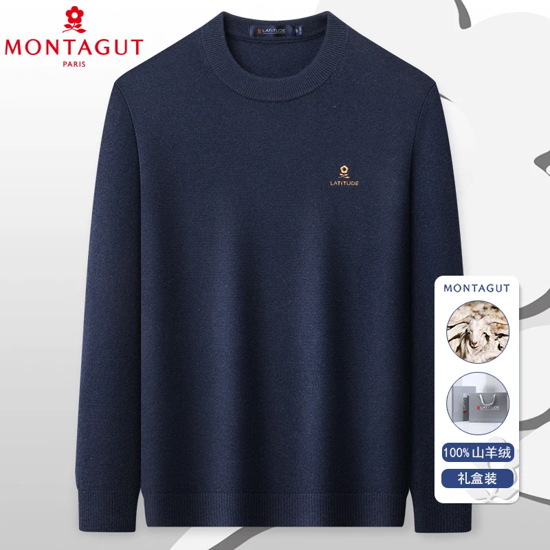 梦特娇【100%山羊绒】【一线成衣】男士秋冬保暖圆领针织羊绒衫