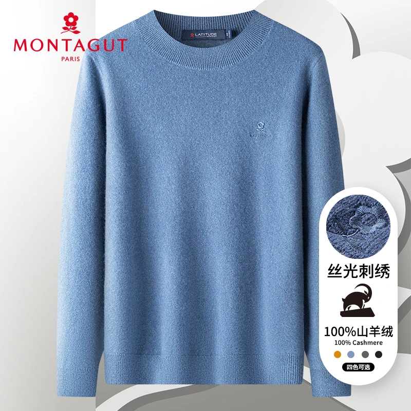 梦特娇【100%山羊绒】秋冬新品男士羊绒衫圆领刺绣毛衣针织衫保暖